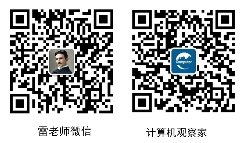 会议负责人二维码.jpg