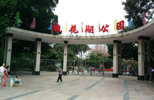 微信图片_20201106163250.png