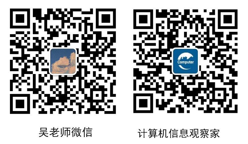 联系方式 中文.png