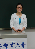 Yanping Chen_116x160.png