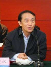 张楚汉.jpg