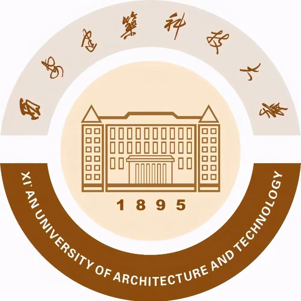 西安建筑科技大学.jpg