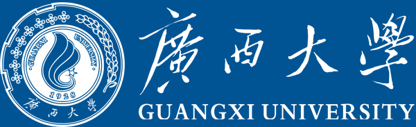 广西大学logo.png