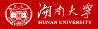 湖南大学.jpg