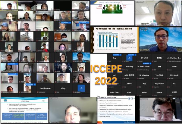 ICCEPE2022-1.jpg