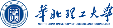 华北理工大学.png