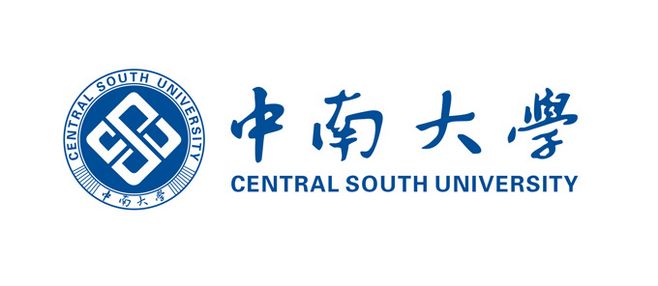 28. 中南大学.jpg