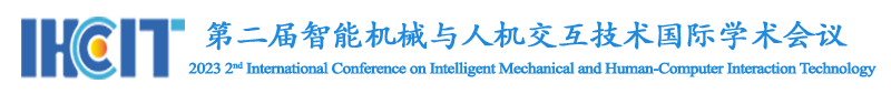 官网顶部头图-IHCIT2023.png