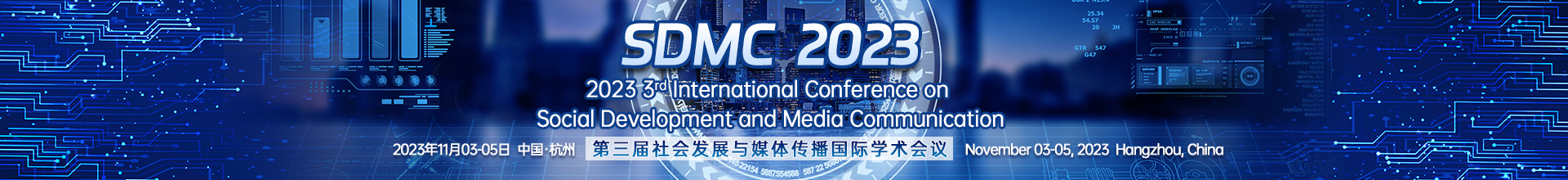 11月-杭州SDMC-上线平台1920x220.jpg