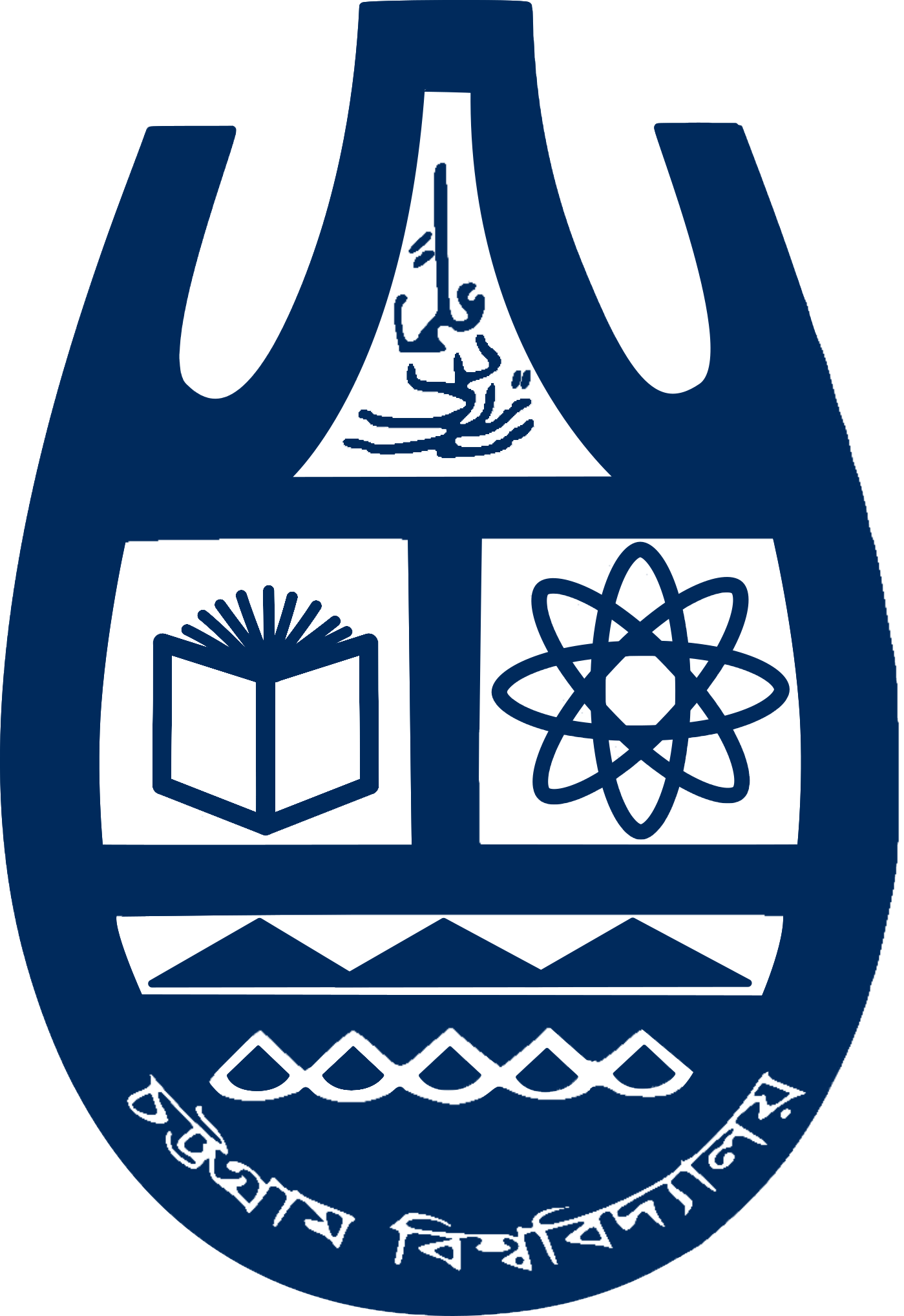 University of Chittagong-孟加拉国.png