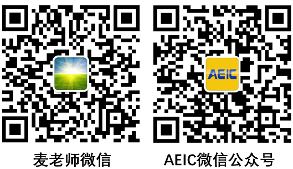 组合二维码.png