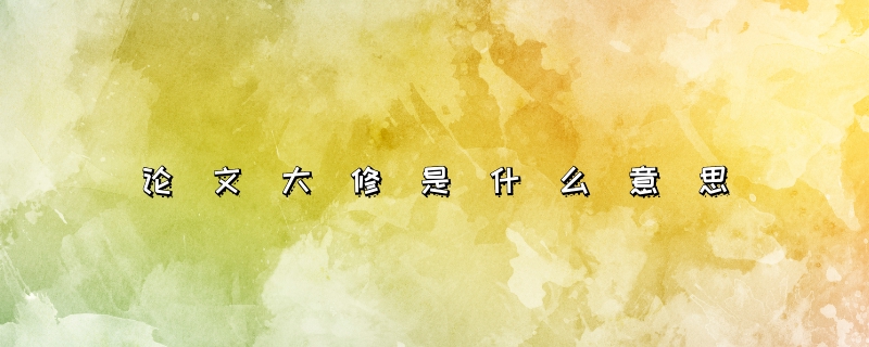 搬家+40.jpg