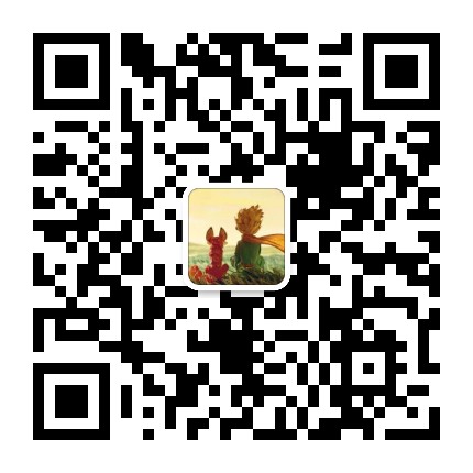 AEIC-梁.jpg