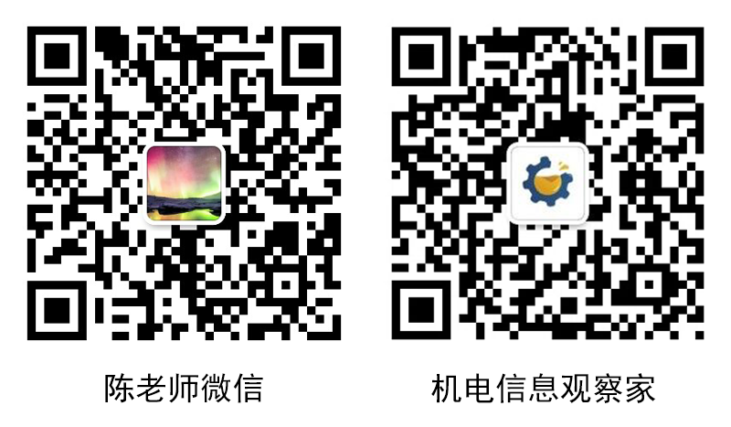 中文二维码小卡片制作-陈燕君-20191230.png