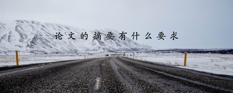 搬家+85.png