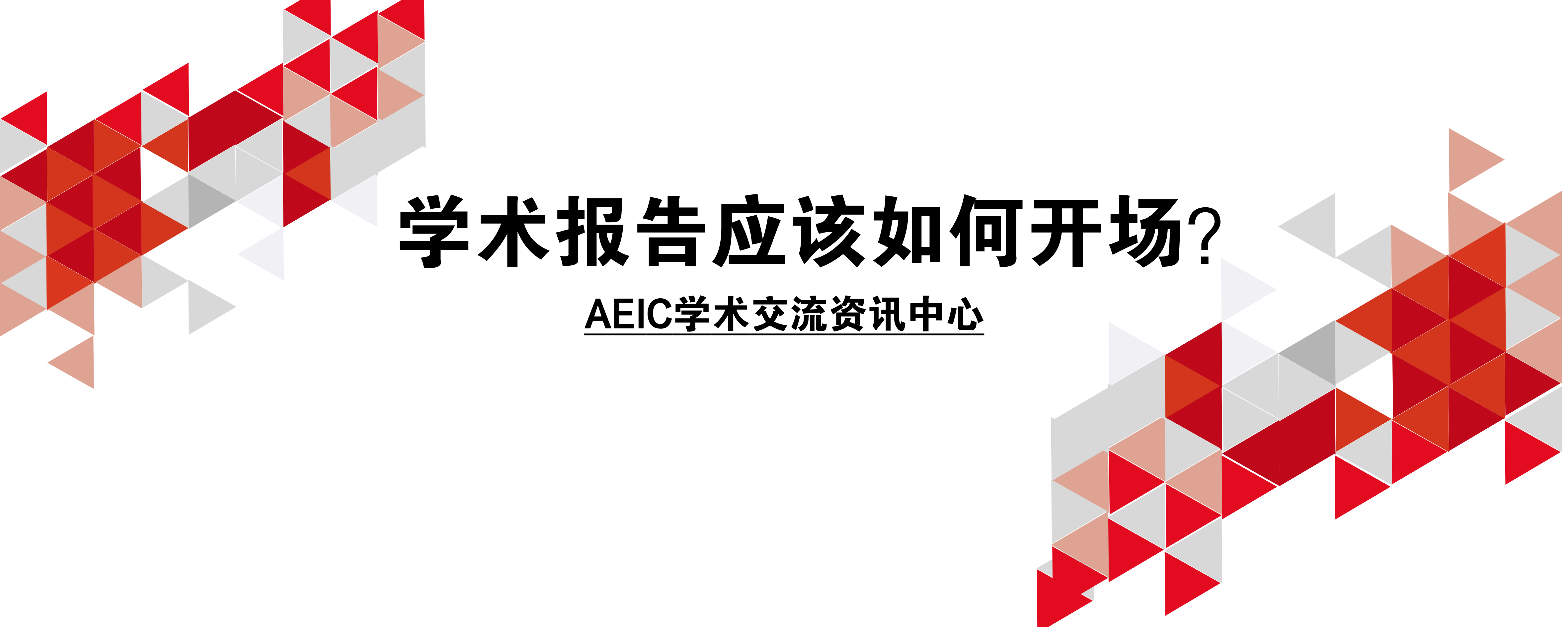 搬家+30.png
