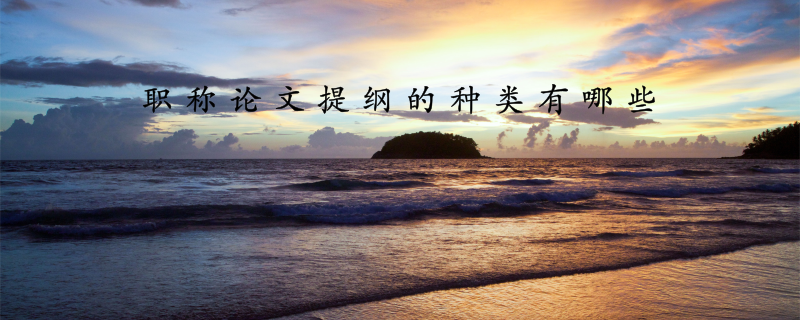 搬家+03.png