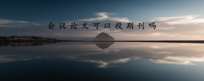 搬家+10.png