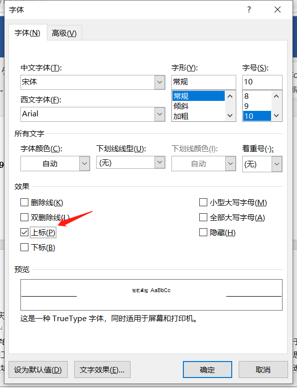 流程图1.jpg