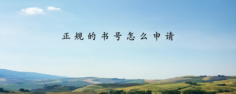 搬家+91.png