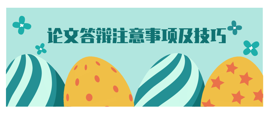 搬家+121.png