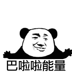 图片8.png