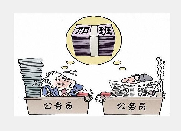 微信图片_20200220163624.jpg