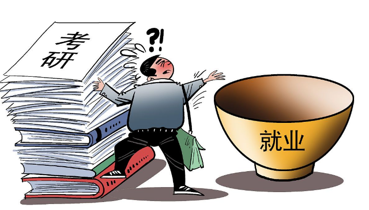 微信图片_20200304144054.png