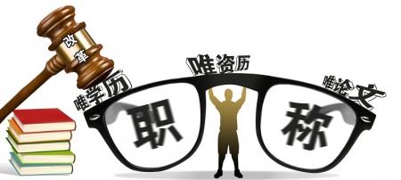 u=1104386300,3976656404&fm=26&gp=0.jpg