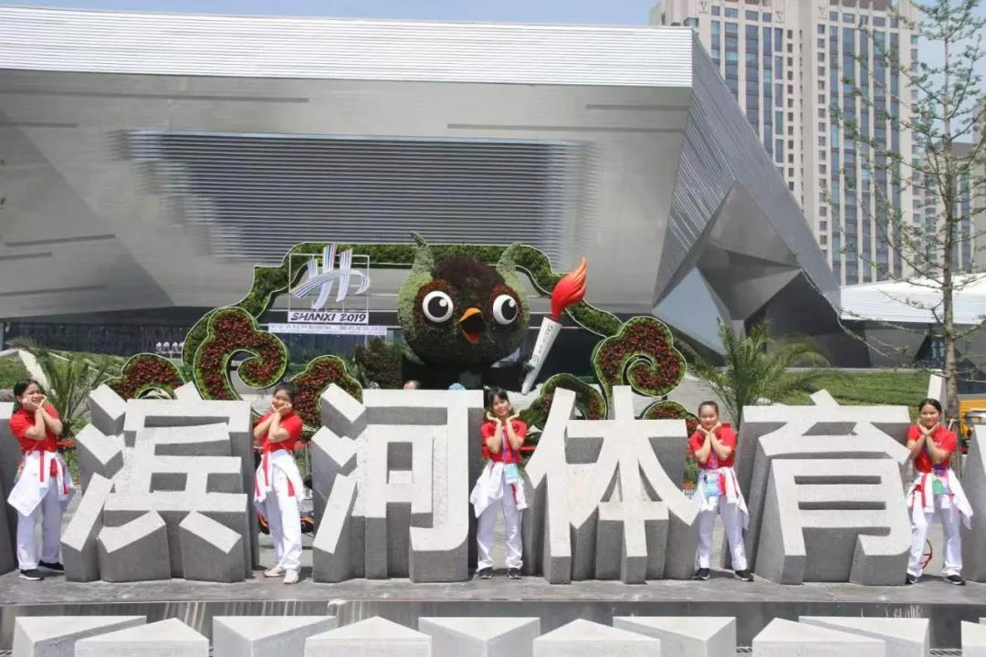 微信图片_20200302145940.jpg