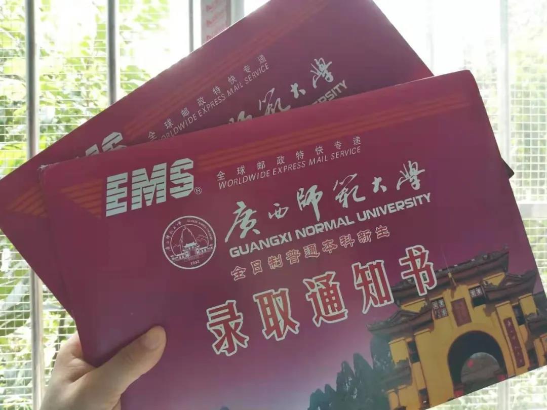 微信图片_20200302145946.jpg