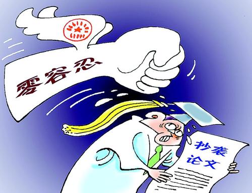 2020年高等院校sci论文该怎么发-艾思学术