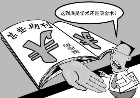 u=1289397875,2458343271&fm=26&gp=0.jpg