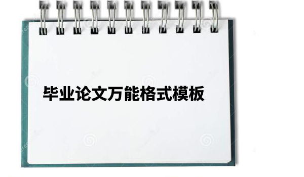 新建项目.jpg