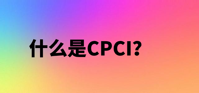 u=2257945027,64779907&fm=26&gp=0 (13).jpg