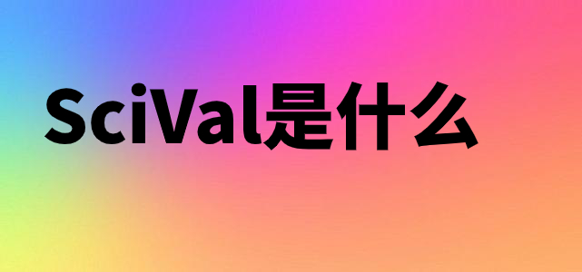 u=2257945027,64779907&fm=26&gp=0 (15).jpg