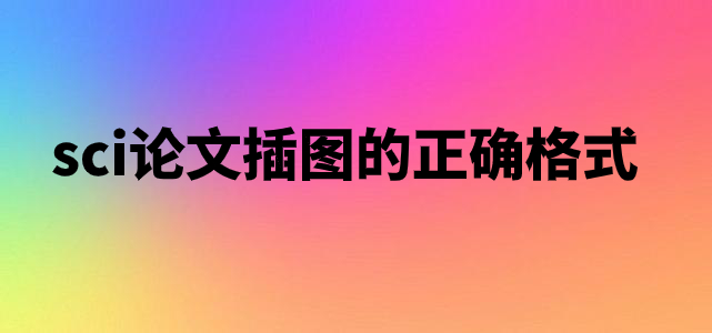 u=2257945027,64779907&fm=26&gp=0 (16).jpg