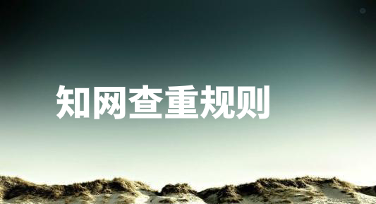 u=3386767298,2957784779&fm=26&gp=0 (2).jpg