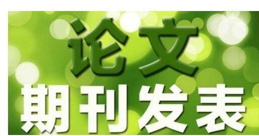 u=658537497,1510570275&fm=11&gp=0.jpg