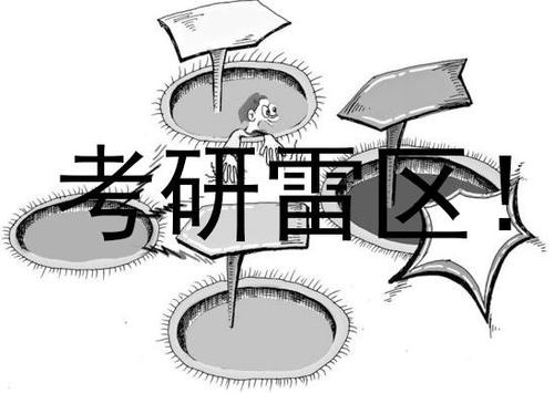 u=1219353082,3970465730&fm=26&gp=0.jpg