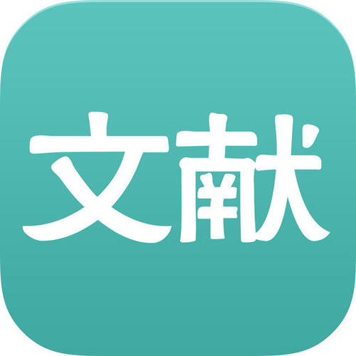 下载 (6).jpg