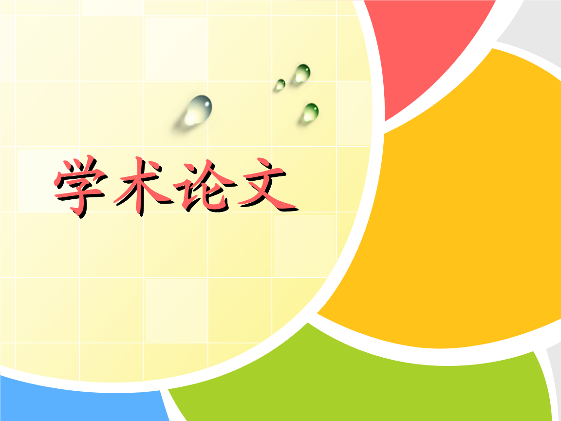 u=1970968809,3332984078&fm=26&gp=0.jpg