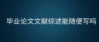 下载 (3).jpg