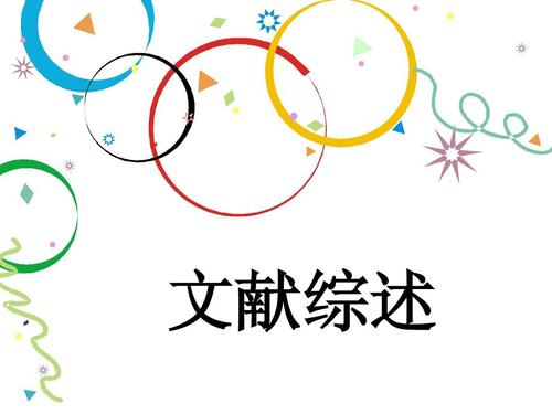 u=1809004988,626255132&fm=26&gp=0.jpg