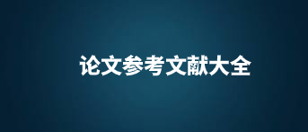 下载 (7).jpg