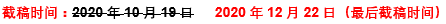 1020.png