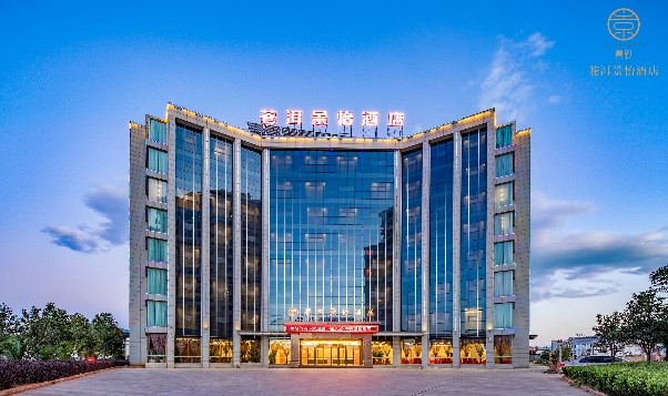 大理酒店.jpg
