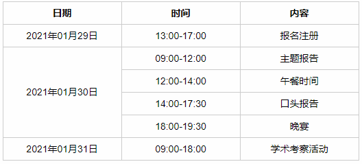 XW3)N}5@U%R14GJSI~9BVHJ.png