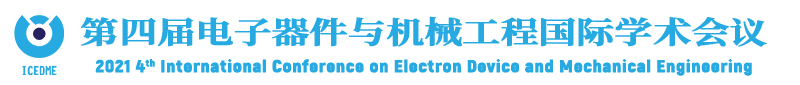 ICEDME官网顶部头图.png