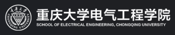 支持单位-重大机电院.png